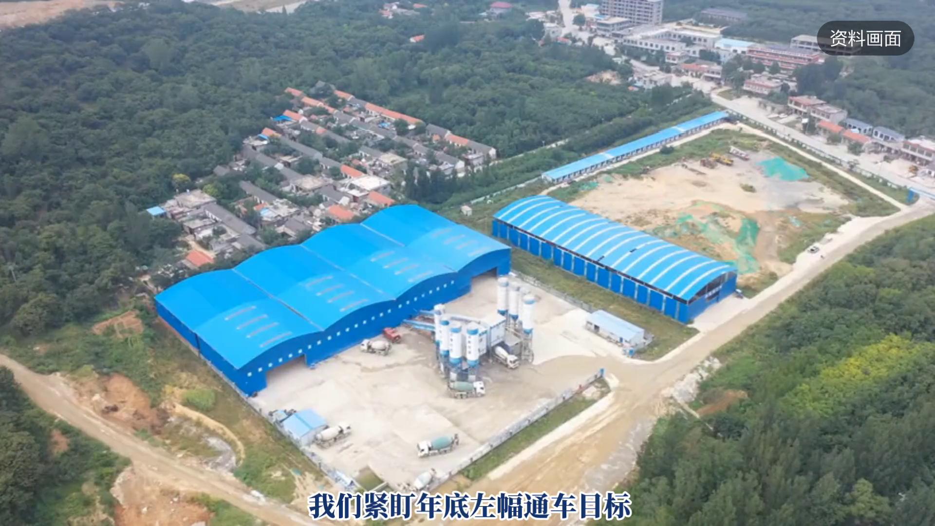 高速建设_泰新高速改扩建工程投资_泰新高速改扩建进度