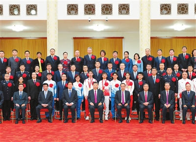 北京冬奥会总结表彰大会 习近平讲话 _ 北京冬奥会冬残奥会表彰决定 _冬奥会精神