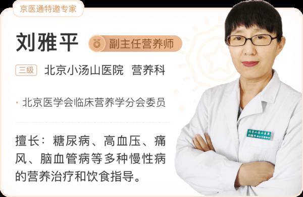 家长必备高考期间孩子饮食指南_高考饮食_高考饮食营养建议