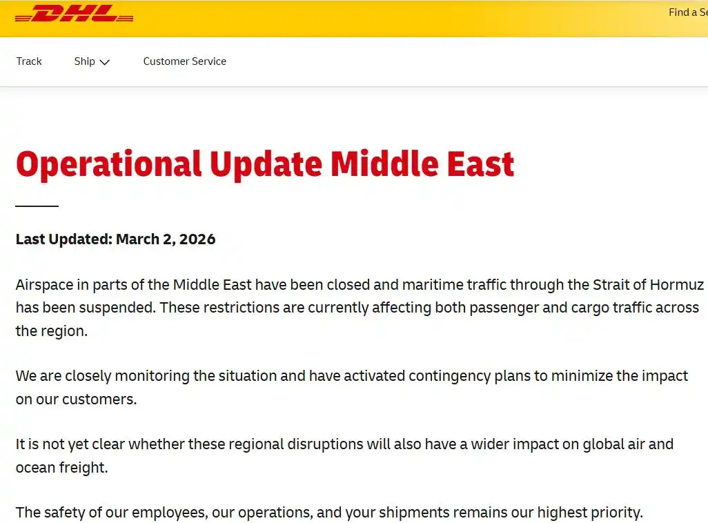 中东机场停航快递干线中断_顺丰联邦upsdhl中东快递暂停_国际快递停运情况