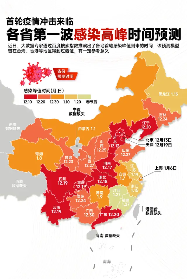 物流企业快递停运_快递爆仓物流瘫痪_疫情快递延迟