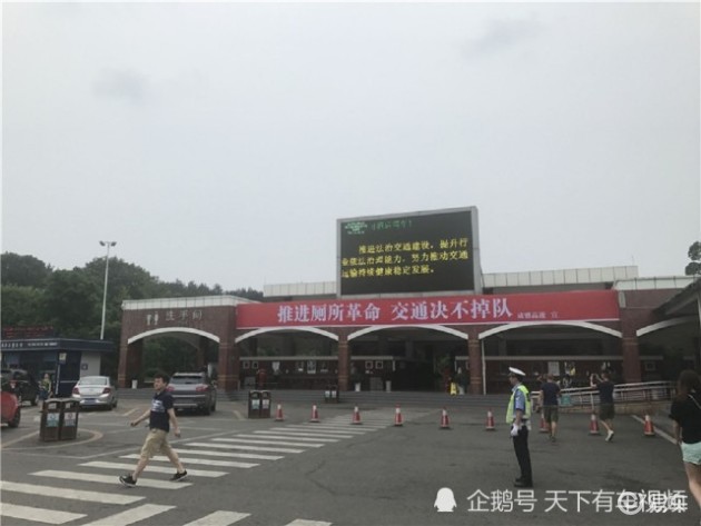 高速服务区住宿_高速服务区超时费_疲劳驾驶高速服务区休息风险